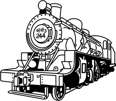 Kore yapımı bir içerik.