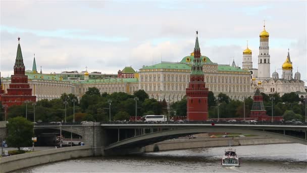 Moskova, Rusya. Kremlin ve Moskova Nehri. — Stok video