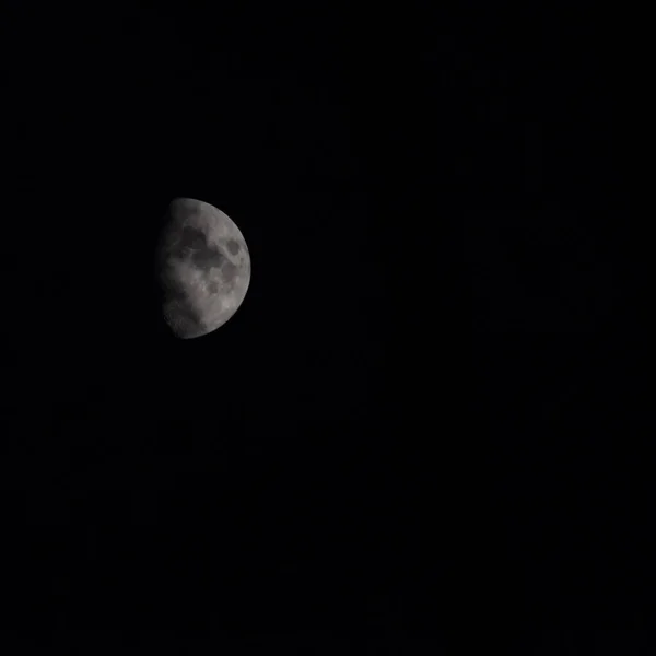 Pleine Lune Dans Ciel Nocturne Grande Super Lune Dans Ciel — Photo