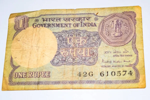 Sällsynt Gammal Indisk Rupee Sedel Vit Bakgrund Indiens Regering Rupee — Stockfoto