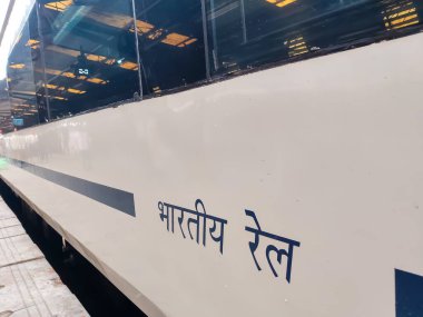 Amritsar, Hindistan, 15 Ağustos 2025 - Vande Bharat Ekspres treni Amritsar 'dan Delhi' ye Amritsar tren istasyonu, Vande Bharat Hindistan 'ın en hızlı treni