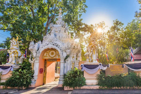 Puerta Wat Phra Singh Antiguo Templo Estilo Lanna Una Importante — Foto de Stock