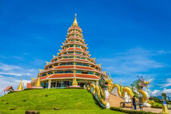 Huai Pla Kung Temple Templo Com Edifícios Tailandês Chineses Chiang — Fotografia de Stock