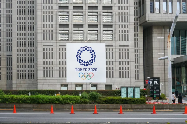 Shinjuku Tokyo Japan Juni 2018 2020 Olympische Spelen Van Tokio — Stockfoto