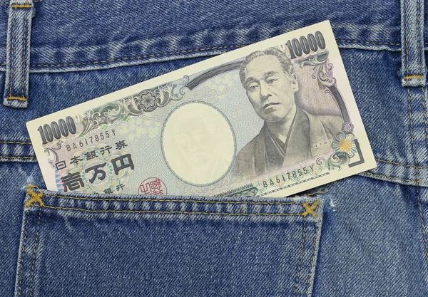 Yen japonés en el bolsillo Jeans, 10.000 yenes — Foto de Stock