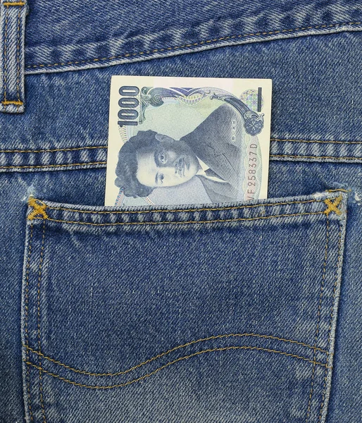 Japanese yen in Jeans pocket, 1,000 yen — Stock Photo, Image