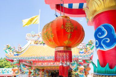 Tapınak Çin kırmızı fener