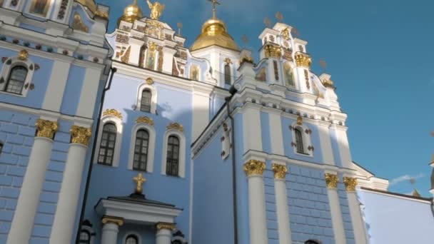 Monasterio de cúpula dorada de San Miguel en Kiev Ucrania — Vídeos de Stock