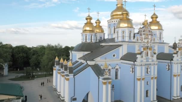 Panoramic view to Golden-Domed Monastery in Kiev — Stock Video