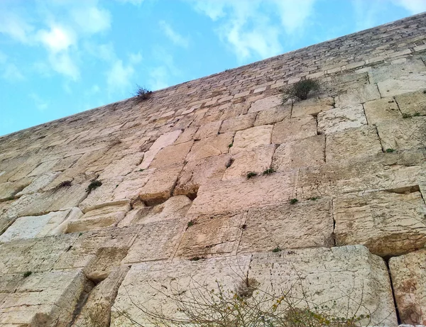 Western Wall, Jerusalem — Stock Photo, Image