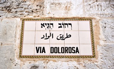 Via Dolorosa street sign in Jerusalem clipart