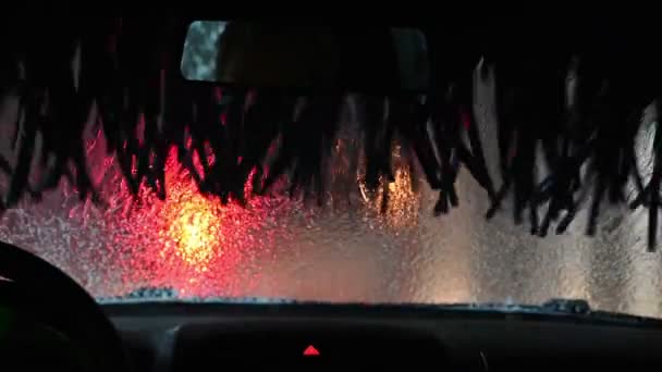 Automatico Car Wash. Vista dall'interno . — Video Stock