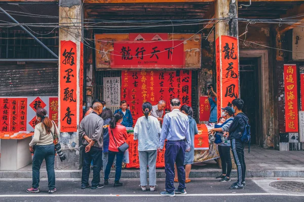 Foshan Provincie Guangdong China Feb 2021 Mensen Schrijven Couplets Met — Stockfoto