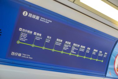 Macau - 2 Nisan 2021: Macau Light Rapid Transit (MLRT) Taipa Hattı. Hafif demiryolu sistemi Taipa ve Cotai bölgelerini birbirine bağlar.
