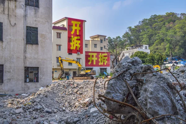 Guangzhou Kiina Toukokuu 2021 Nanwan Village Guangzhou Huangpu District Buildings — kuvapankkivalokuva