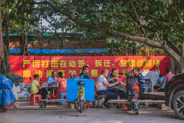 Guangzhou Çin Mayıs 2021 Guangzhou Huangpu Ilçesindeki Nanwan Köyü Yıkım — Stok fotoğraf