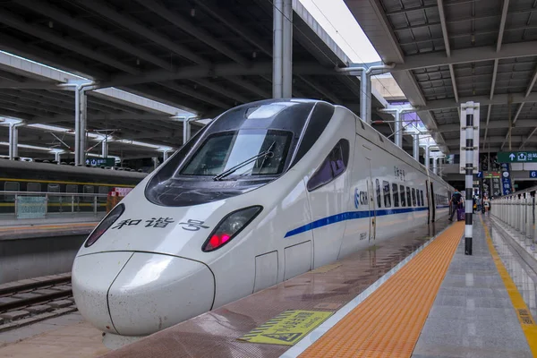 Lanzhou China 2020 Lanzhou West Railway Station Platform Crh Trens — Fotografia de Stock