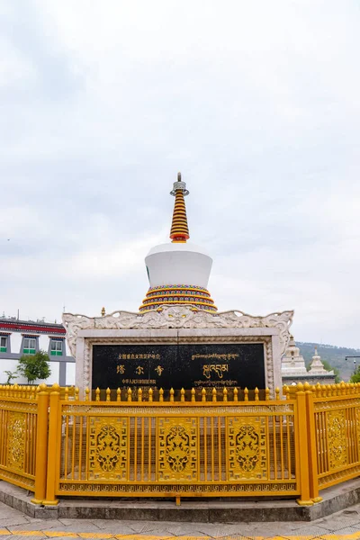 Mosteiro Kumbum Xining Qinghai Huangzhong Country China Este Mosteiro Budista — Fotografia de Stock