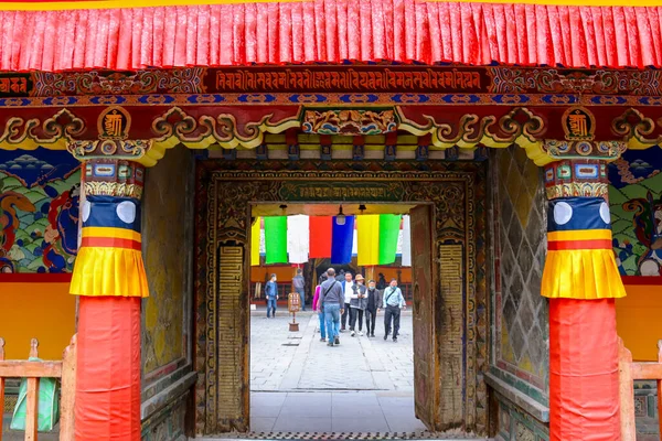 Klasztor Kumbum Xining Qinghai Huangzhong Country China Ten Tybetański Klasztor — Zdjęcie stockowe