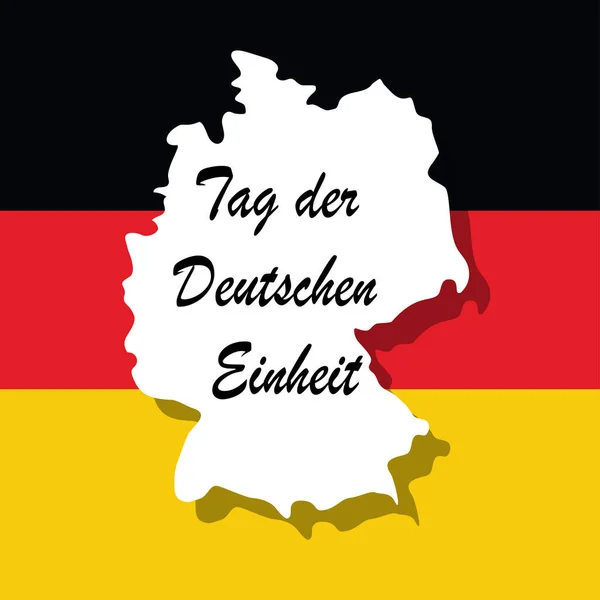 Día de la unidad alemana - Tag der Deutschen Einheit, tarjeta de felicitación nacional de Alemania, banner, plantilla de póster. La nación patriótica colorea la bandera de Alemania. Ilustración vectorial. 3 de octubre. — Archivo Imágenes Vectoriales