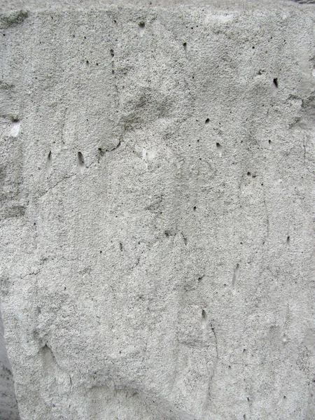 Achtergrond met geblazen-out beton — Stockfoto