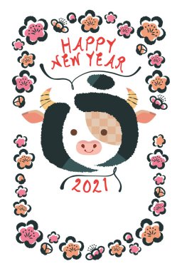 2021 Ox için yılbaşı kartı tasarımı şablonu. Çiçek açmış erik çiçekleriyle çevrili sumi tarzında şirin bir inek. İneğin ana hatları hiragana 