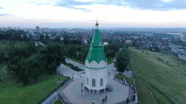 Chapelle Paraskeva Pyatnisa Krasnoïarsk — Video