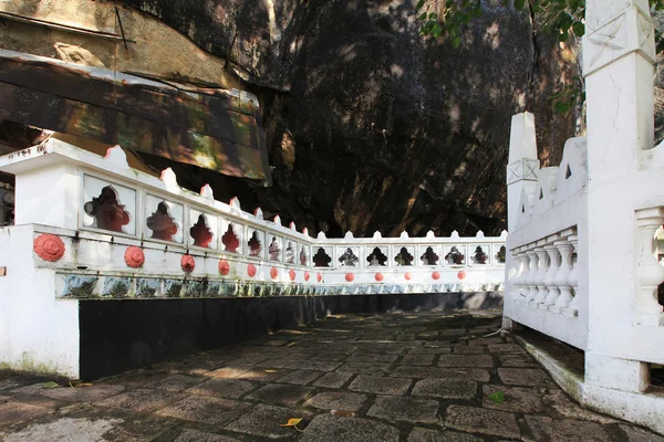 在 Mulkirigala，洞穴-斯里兰卡岩寺 — 图库照片