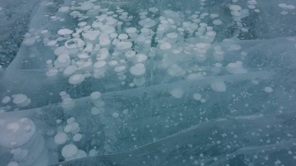 Glace Turquoise Gros Plan Cadre Complet Des Fissures Sont Visibles — Photo