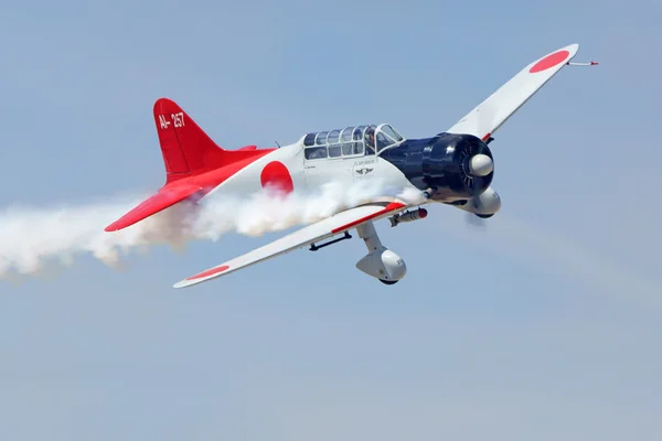 Avión vintage Japón Segunda Guerra Mundial bombardero aviones —  Fotos de Stock