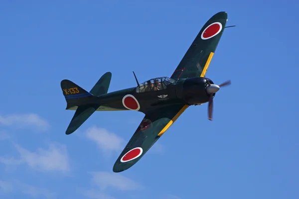 İkinci Dünya Savaşı Japon Zero Uçak 2015 uçaklar, şöhret Air Show uçan