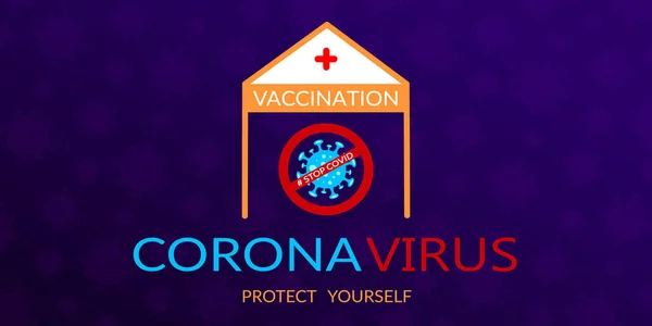 Vaccination mot covid 19 på violett bakgrund. Trendig design som skildrar mikrobvirus och sjukhus — Stock vektor