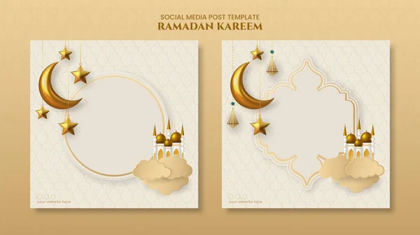 Ramazan Kareem Slami Bayrak Şablonu — Stok Vektör