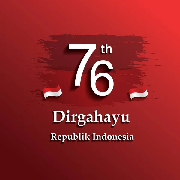 インドネシア独立記念日ベクトルイラスト — ストックベクタ