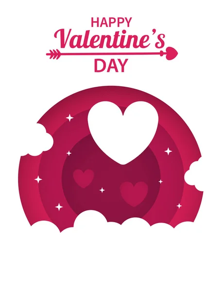 Κάρτα Ημέρας Του Vector Valentine Εφέ Κομμένου Χαρτιού Μια Καρδιά — Διανυσματικό Αρχείο