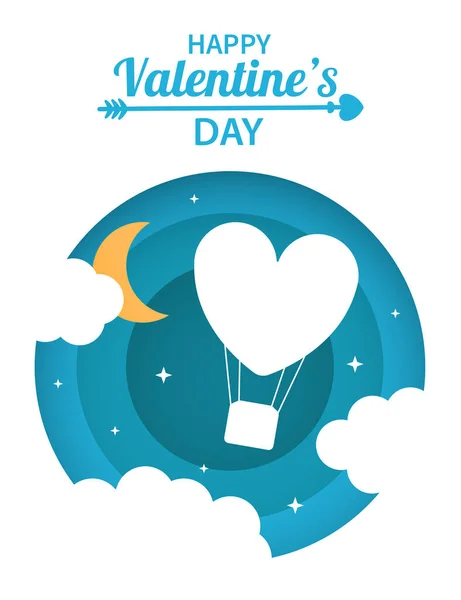 Κάρτα Ημέρας Του Vector Valentine Εφέ Κομμένου Χαρτιού Ένα Μπαλόνι — Διανυσματικό Αρχείο