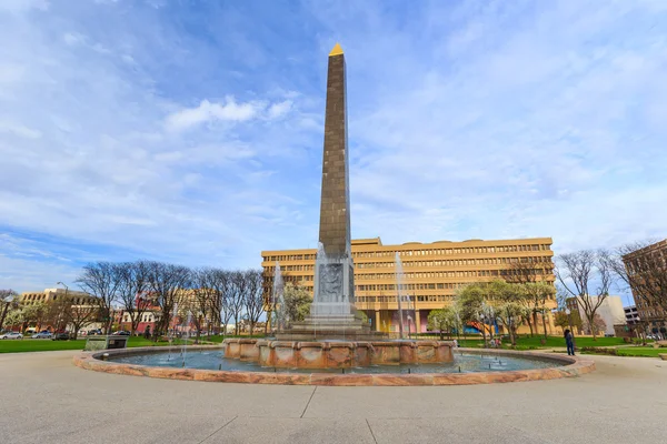 Indiana Veterans Memorial Plaza — Stock Photo, Image