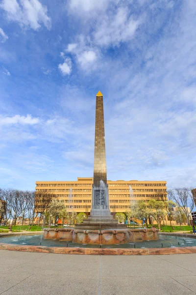 Indiana veteránů Memorial Plaza — Stock fotografie