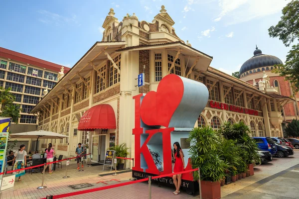 Kuala Lumpur Galería de fotos — Foto de Stock