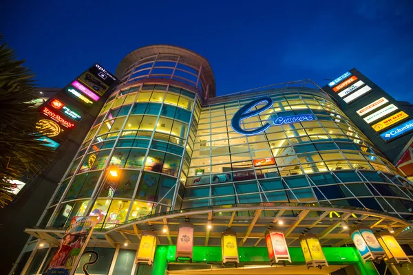 O centro comercial Curve Damansara — Fotografia de Stock