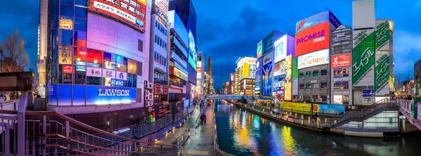 Pantallas de luz en Dontonbori Osaka — Foto de Stock