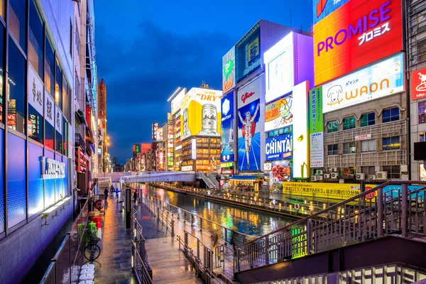 Pantallas de luz en Dontonbori Osaka — Foto de Stock