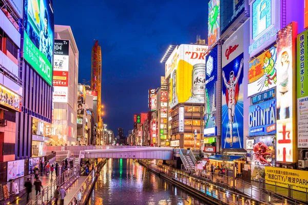 Dontonbori Osaka fény jeleníti meg — Stock Fotó