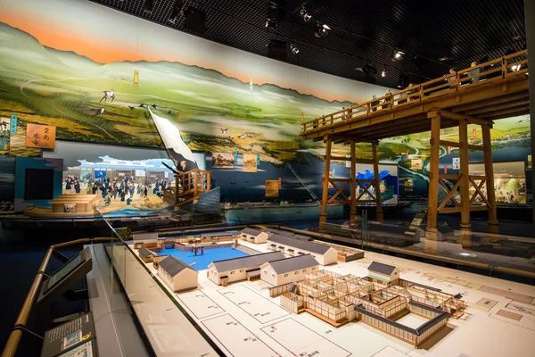 Osaka Museum of History — Stock Photo, Image