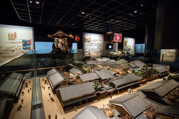 오사카 역사 박물관 — 스톡 사진