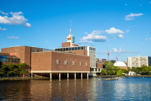 Museo della scienza di Boston — Foto Stock