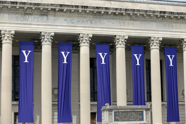 Yale-universiteit afstuderen plechtigheden — Stockfoto