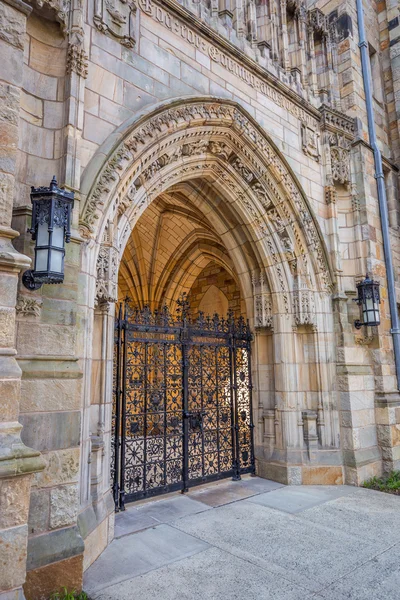 Yale-Universitätsgebäude — Stockfoto