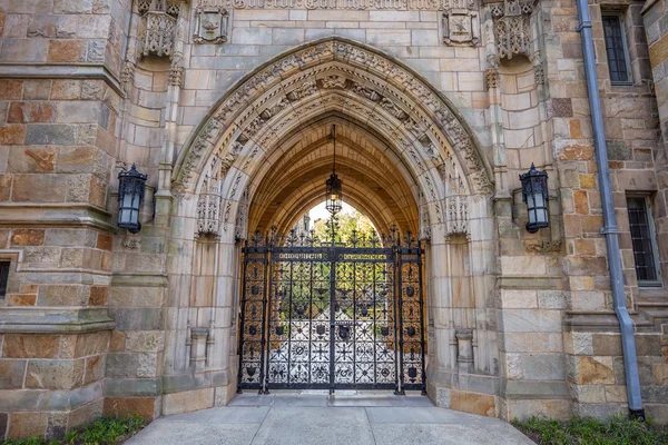 Yale-Universitätsgebäude — Stockfoto