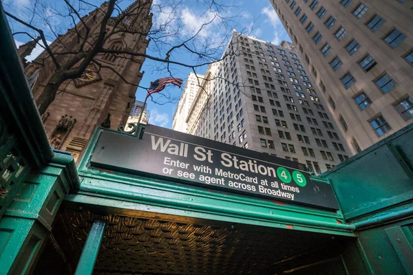 Stazione Della Metropolitana Wall Street New York Usa — Foto Stock